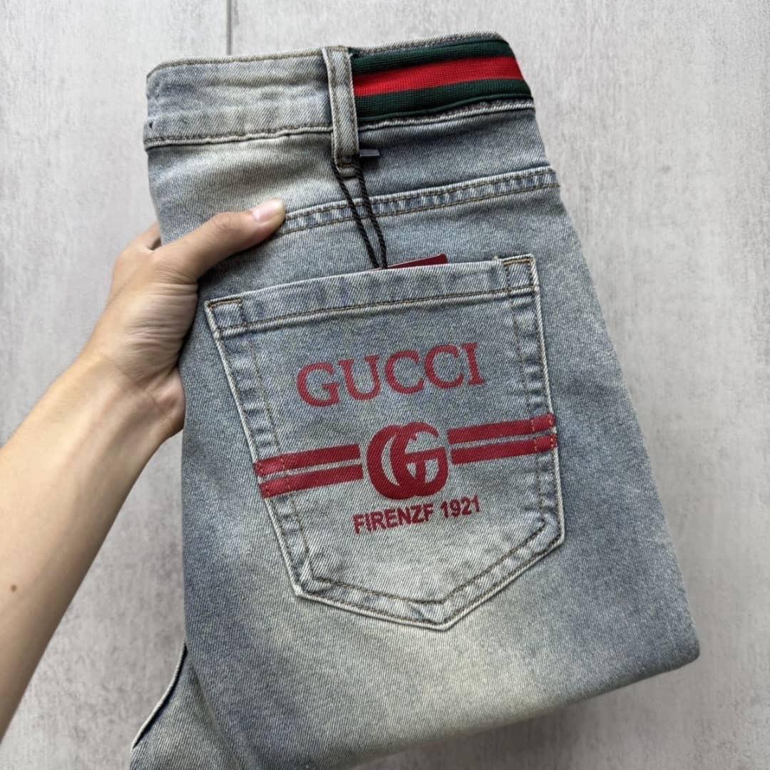 Men’s Slim Fit Jeans Pants